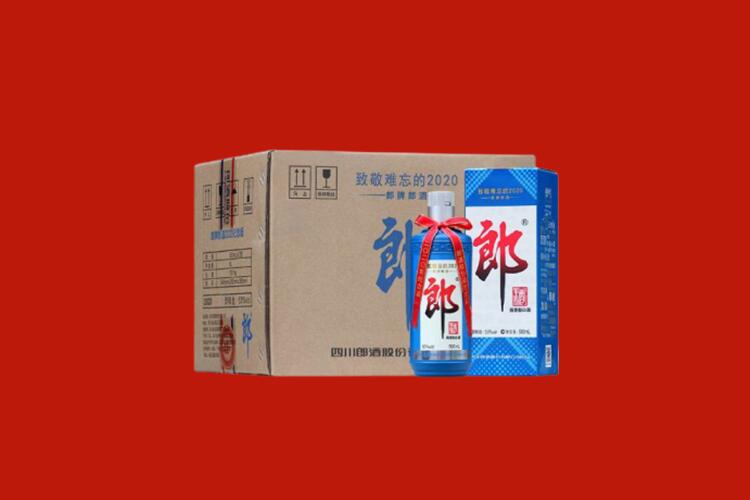 天等回收郎酒