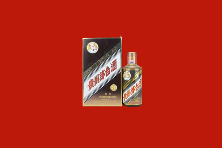 天等15年茅台酒回收